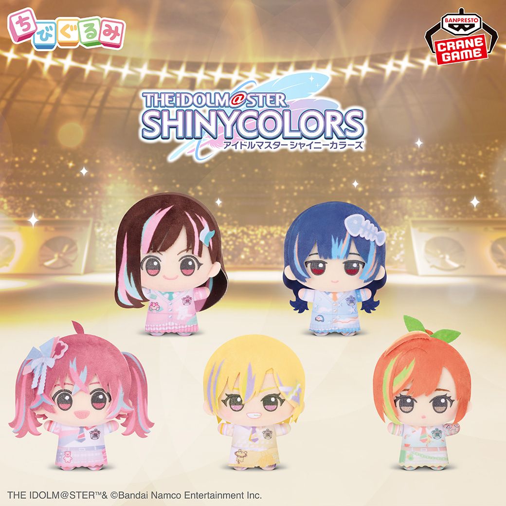 シャニマス】シャニソン楽曲のユニット衣装を着た放課後クライマックス