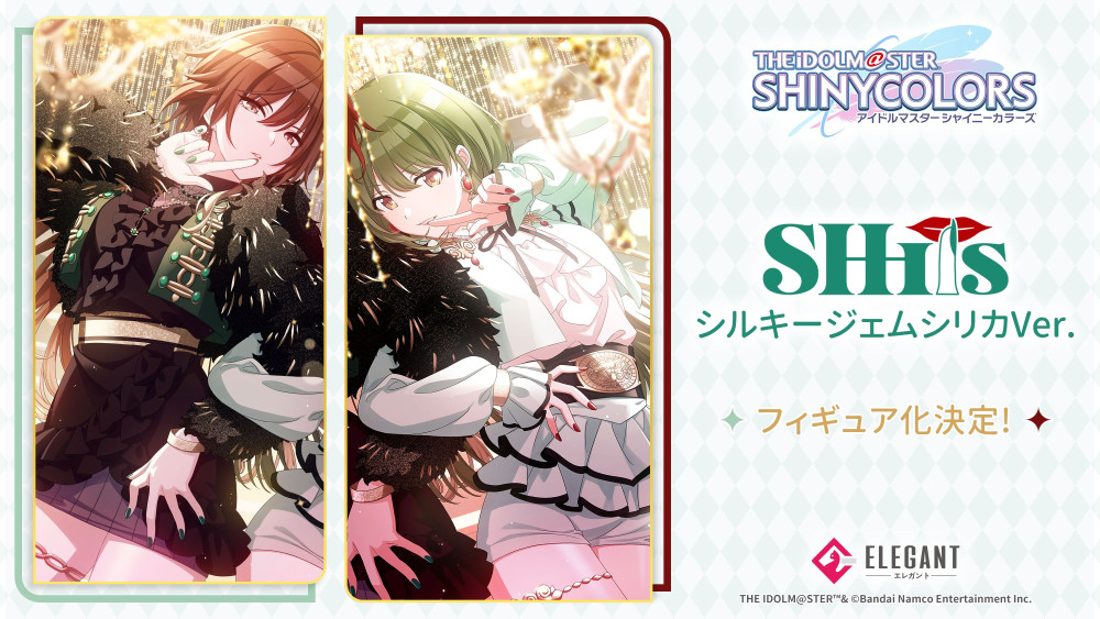 シャニマス】七草にちか・緋田美琴が「シルキージェムシリカ」衣装で