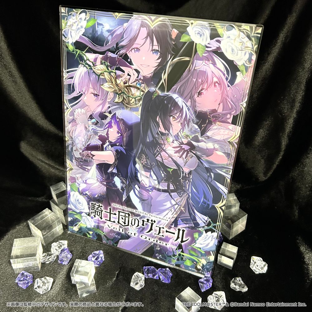 ◇本日まで◇【283_騎士団】「283 Production MUSICAL Performance