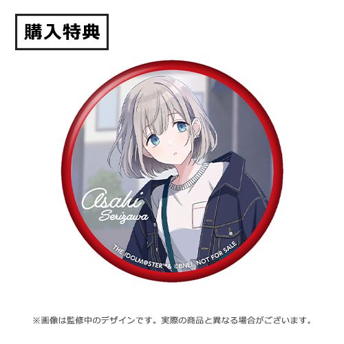 シャニマス】岡山デニムと芹沢あさひのコラボアイテム発売が決定