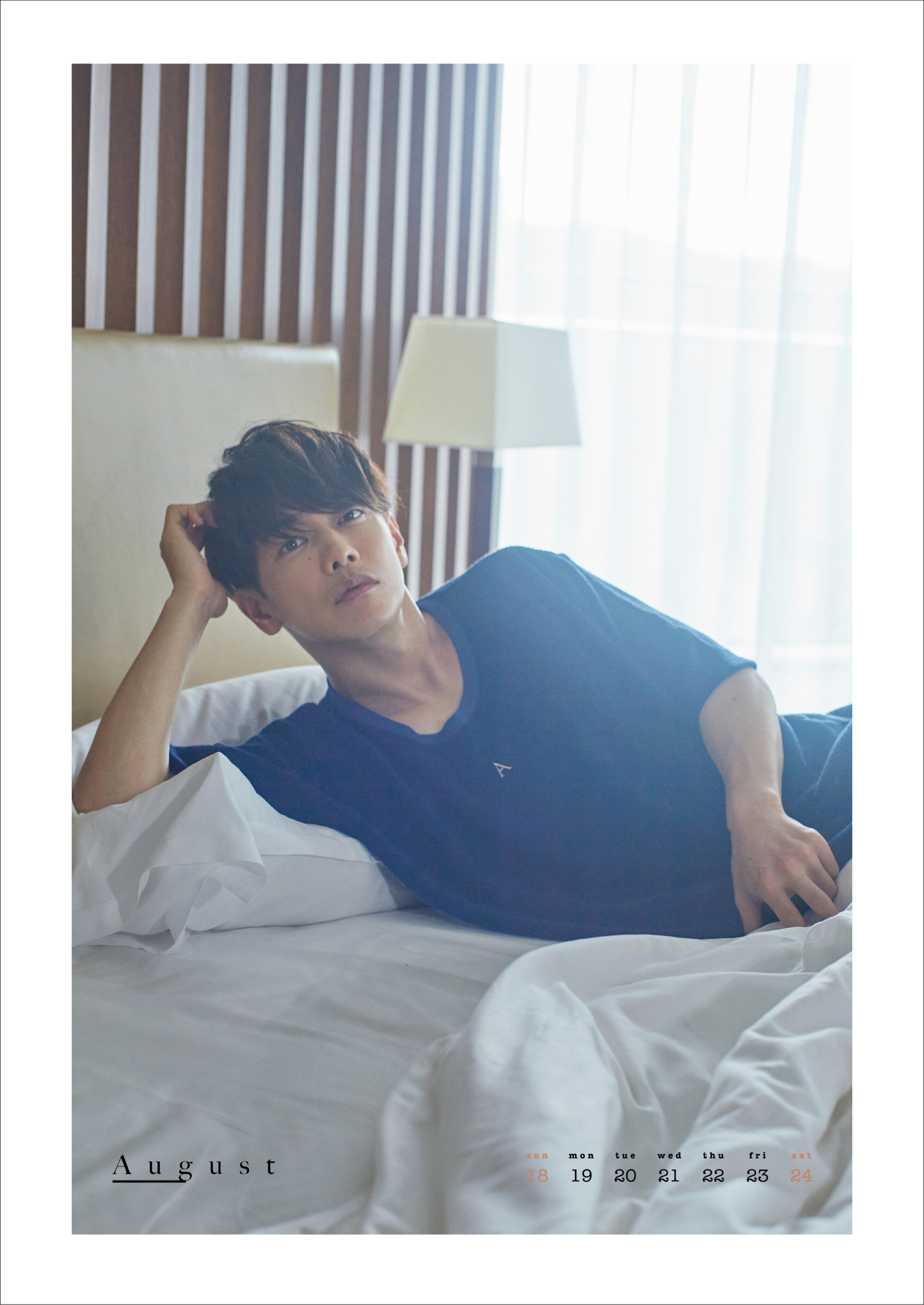 佐藤健 2024年カレンダー＆最新グッズが10月20日(金)18:00より販売開始