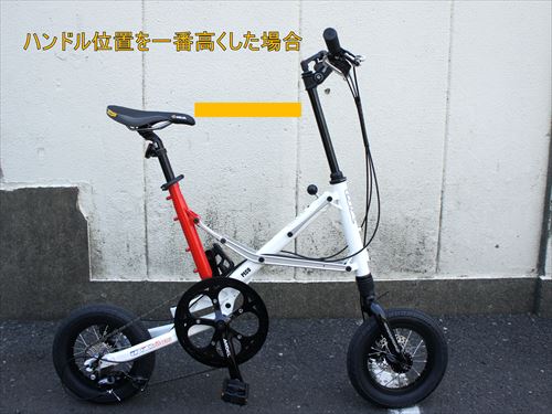 made in japan のOX PECO折りたたみ自転車 試乗車あります！ | Cycle
