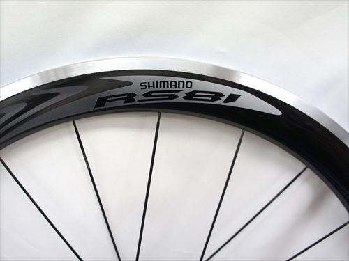 シマノ WH-RS81-C50入荷！！ | Cycle Shop Nakahara Diary