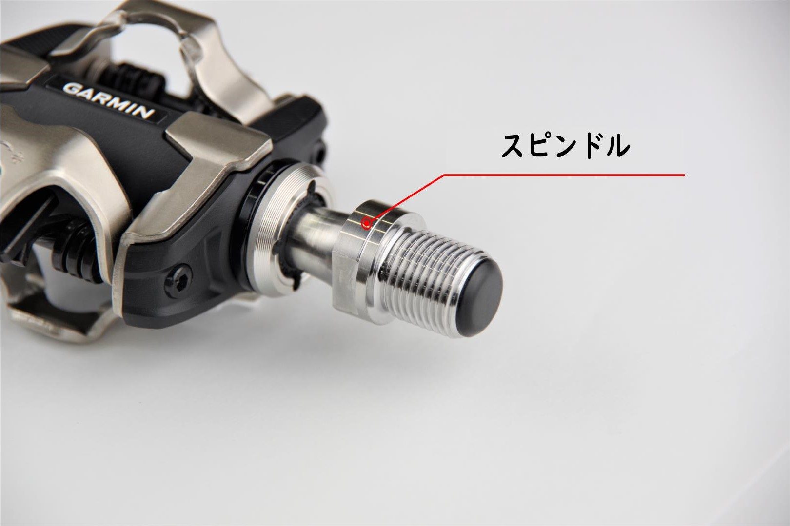 SPD対応ペダル型パワーメーター「Rally XC」発売!! – サイクルショップカガ