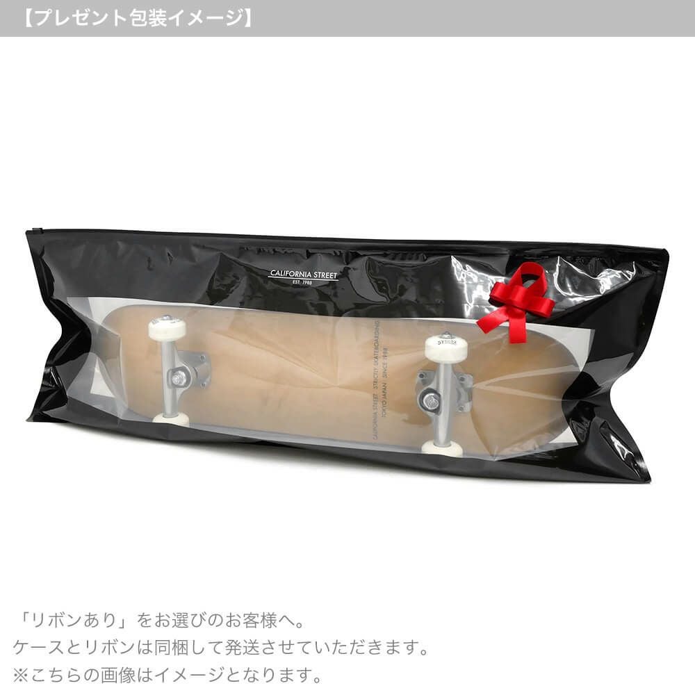 初心者におすすめ・高品質）防水ケース・レンチ付き CALIFORNIA STREET