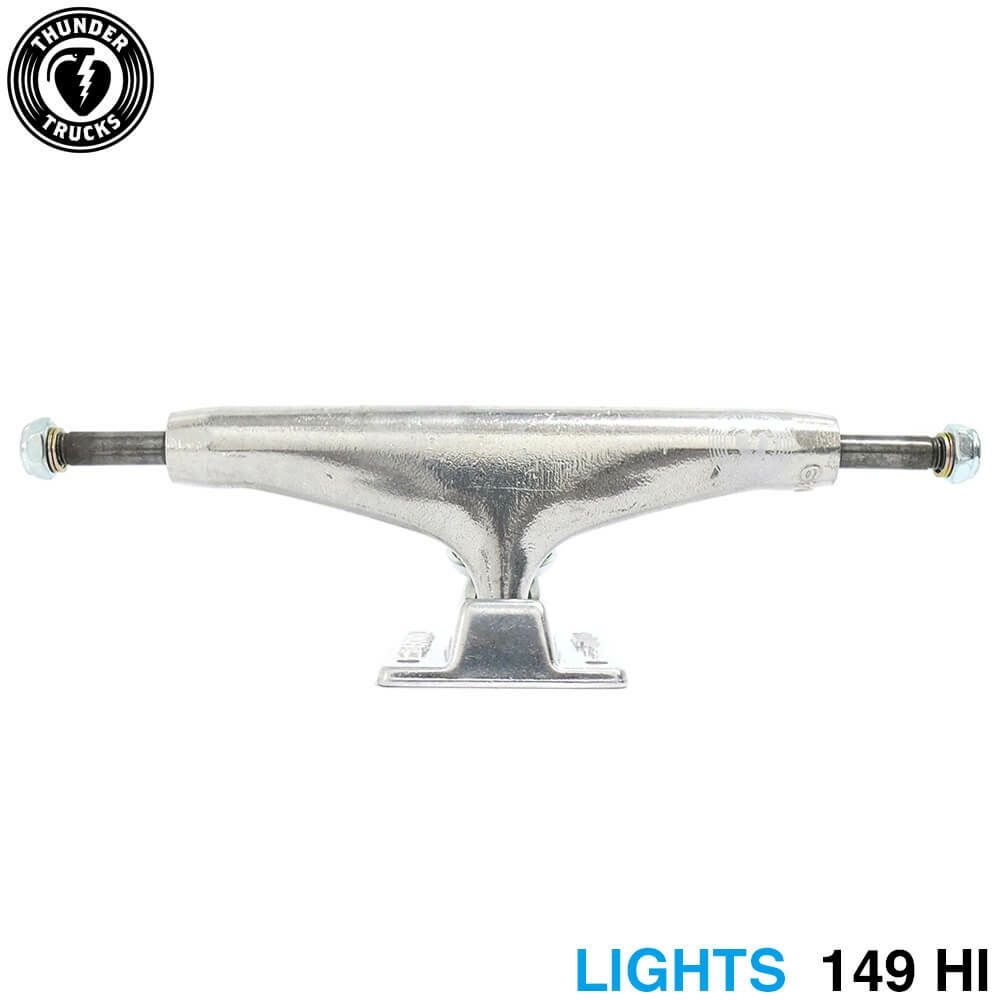 THUNDER TRUCK サンダー トラック TITANIUM LIGHTS 3 147 HI シルバー