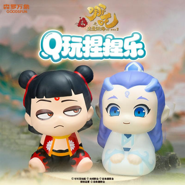 Ne Zha 2 Official Merch - Ne Zha / Ao Bing Character Squishies