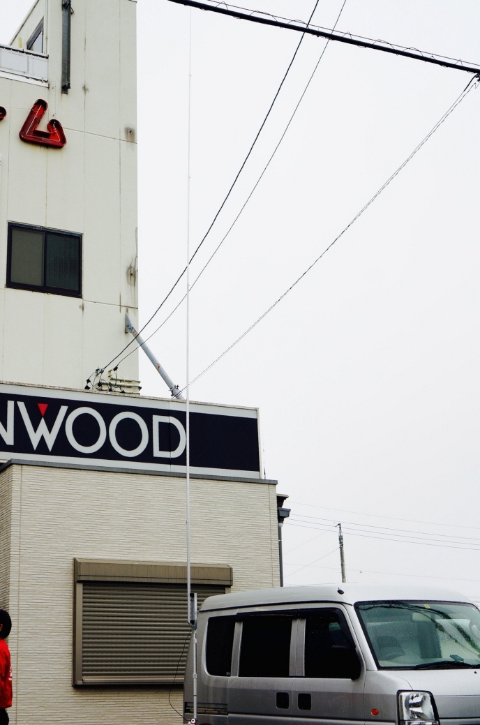 OHM-6501ATE （OHM6501ATE) 6.5mアンテナチューナーATU用エレメント3.5