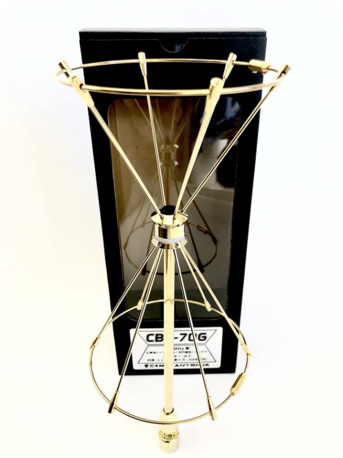 ポイント2倍】CBC-70G QSB特性に優れデジタル通信時代にマッチした