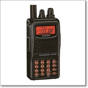 ポイント2倍】FT-65（FT65）八重洲新型デュアルハンディ 新製品なのに