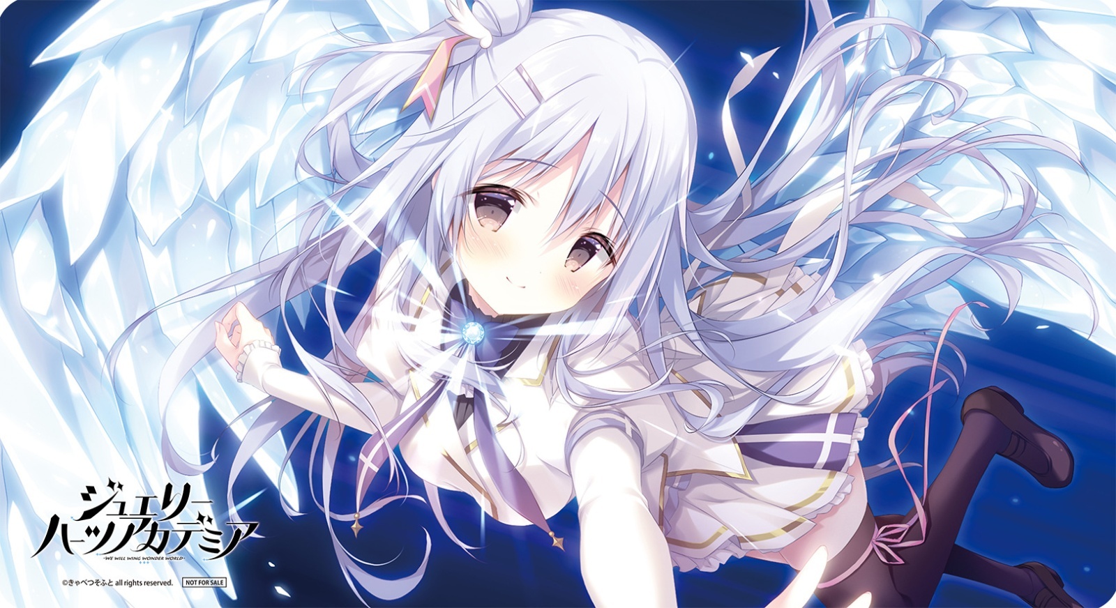 lycee 【ランクS】リセ オーバーチュア Ver.きゃべつそふと 1.0 特製