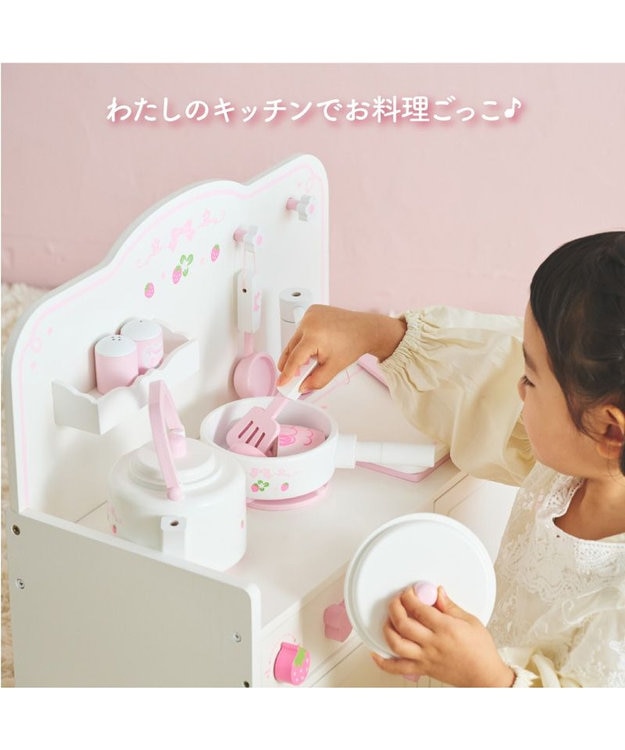 マザーガーデン スウィートストロベリーキッチン 《キッチンツール 9点