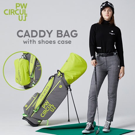 これ1つでOK！利便性◎シューズケース付きキャディバッグ | ONWARD