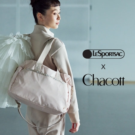 LeSportsac × Chacott コラボレーションアイテム | ONWARD CROSSET
