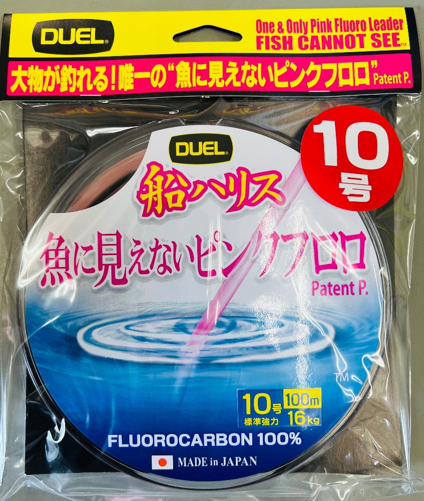 ○フロロカーボン Fluorocarbon line | 焼津漁具センター