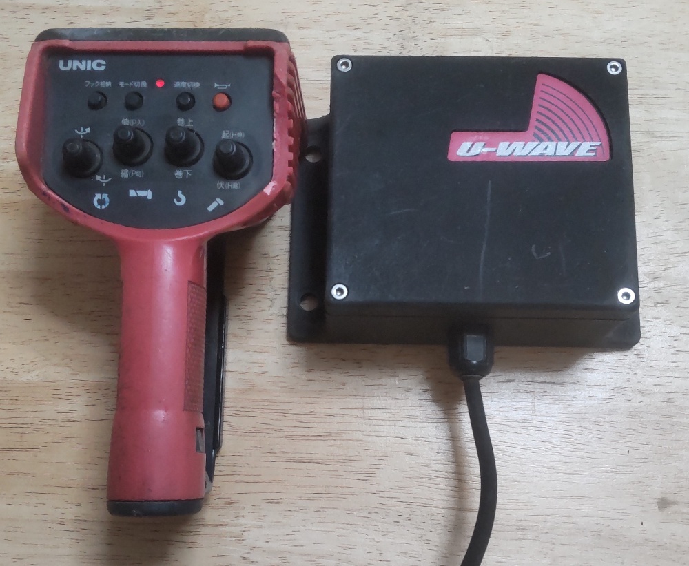 RC-500HA受信機販売・設定 - 九州沖縄クレーンラジコン修理販売専門店