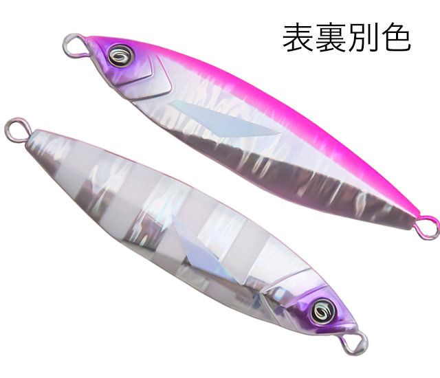 オーシャンフラッシュ | クレイジーオーシャン