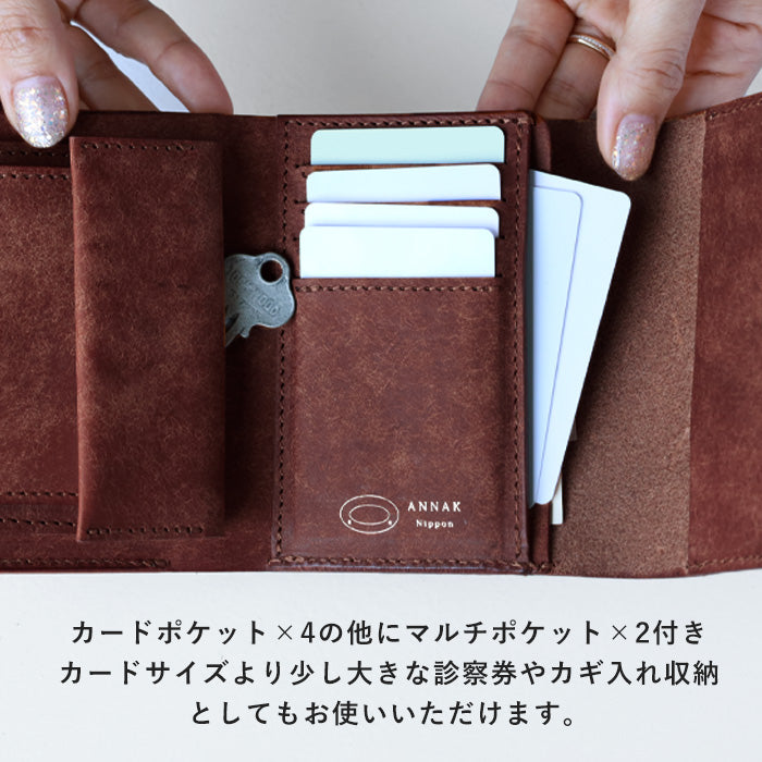 ANNAK（アナック） プエブロレザー 3つ折りウォレット ダークブラウン