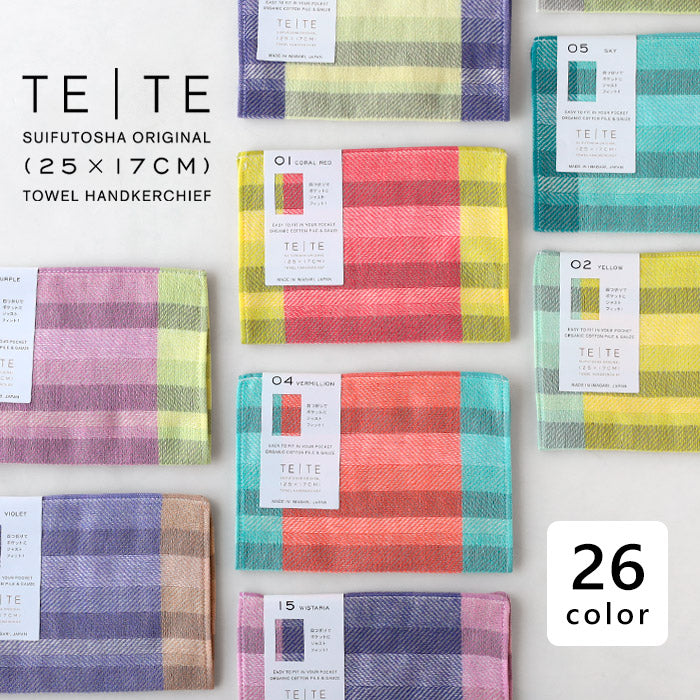 26色】水布人舎 SUIFUTOSHA 綿 TETE BLACK 今治 タオルハンカチ [S-TH