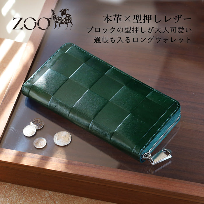 ZOO(ズー) 財布 長財布 イタリアンレザー ブロックチェック ラウンド
