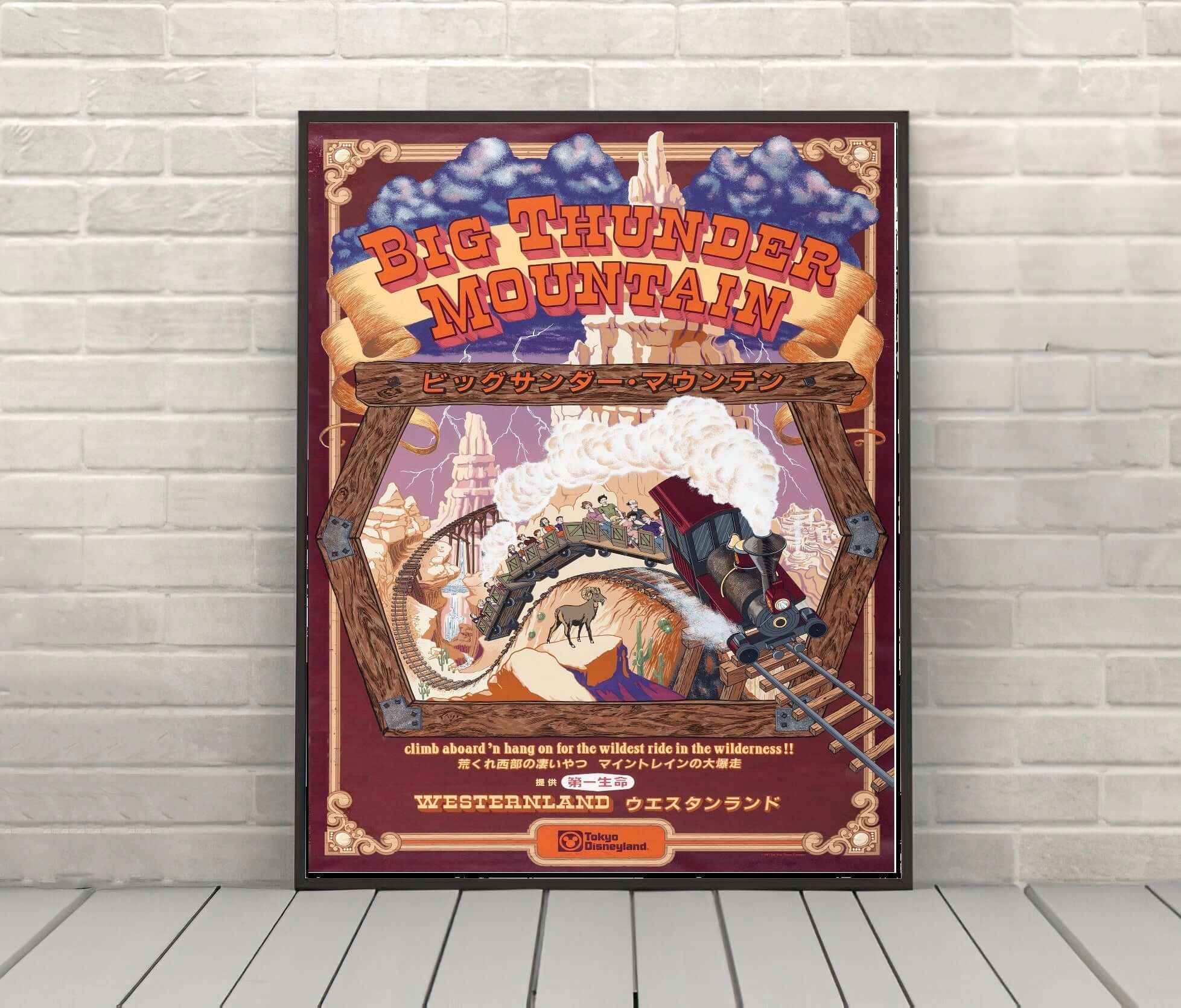 Big Thunder Mountain RailRoad Poster - CraftCentralCompany