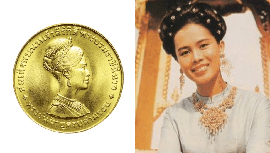 タイのバーツ金貨特集 シリキット王妃が描かれるアジアの人気コインを