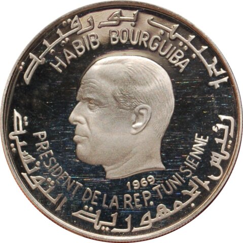 チュニジアのアンティークコイン特集 おすすめの金貨・銀貨を紹介