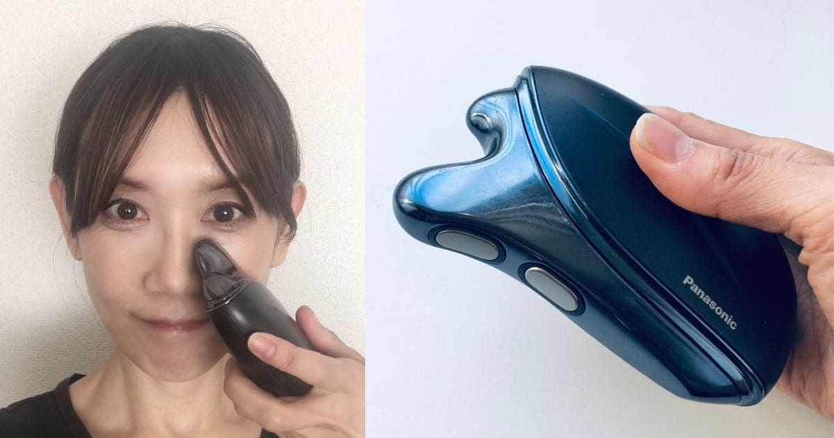 今までにないタイプの美顔器！ ご褒美にもおすすめな パナソニックの