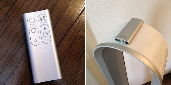 あのダイソンの羽なし扇風機に 空気清浄機能付きの新製品が登場