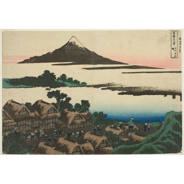 冨嶽三十六景 甲州伊沢暁 - 葛飾北斎 - 日本画 - 名画 - Canon