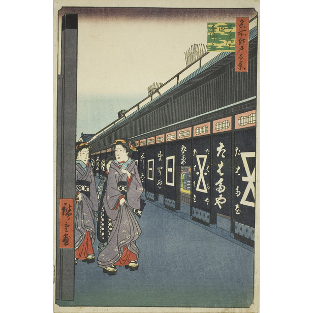 名所江戸百景 大てんま町木綿店(もめんだな) - 歌川広重 - 日本画