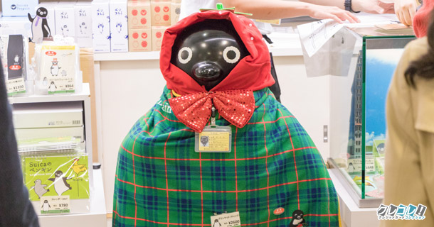Suica15周年記念イチゴのSuicaペンギングッズが発売！東京駅八重洲南口