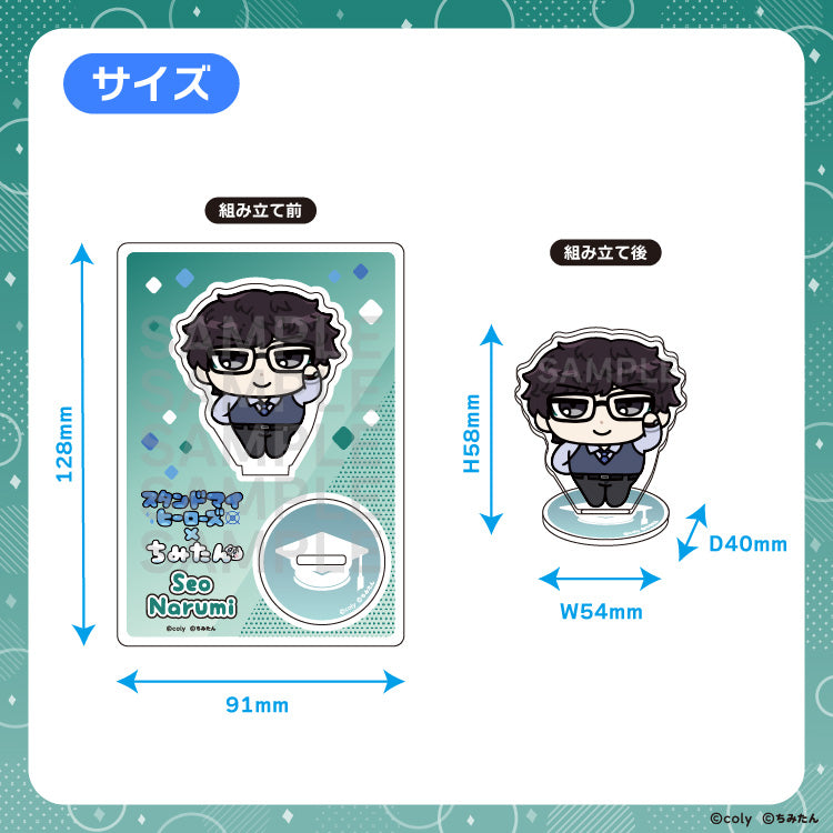 アクリルスタンド（瀬尾研究室：瀬尾鳴海） / あにゃ – クレコ