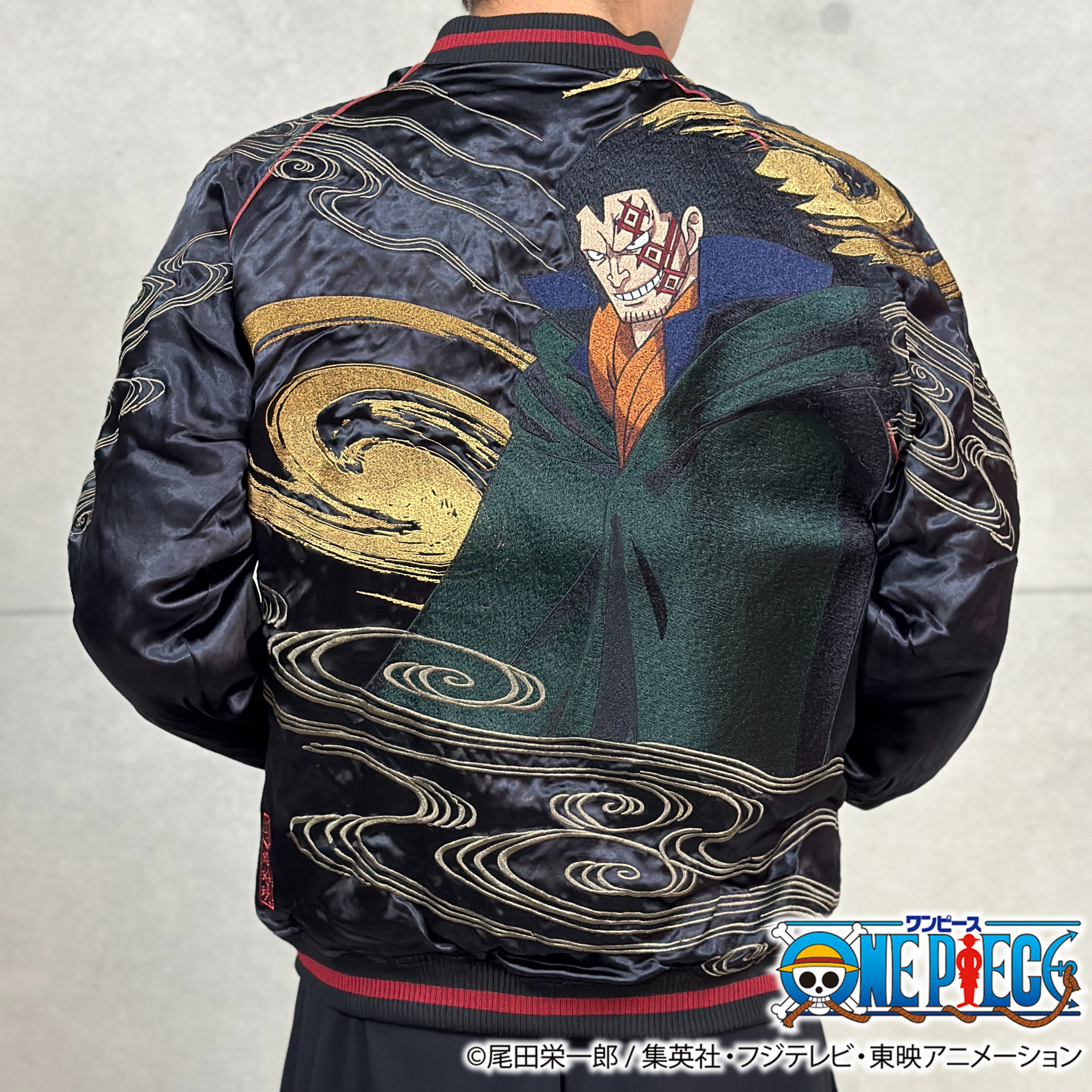 株式会社ク・ラッチ / ONE PIECE × 絡繰魂 サボ × ドラゴン