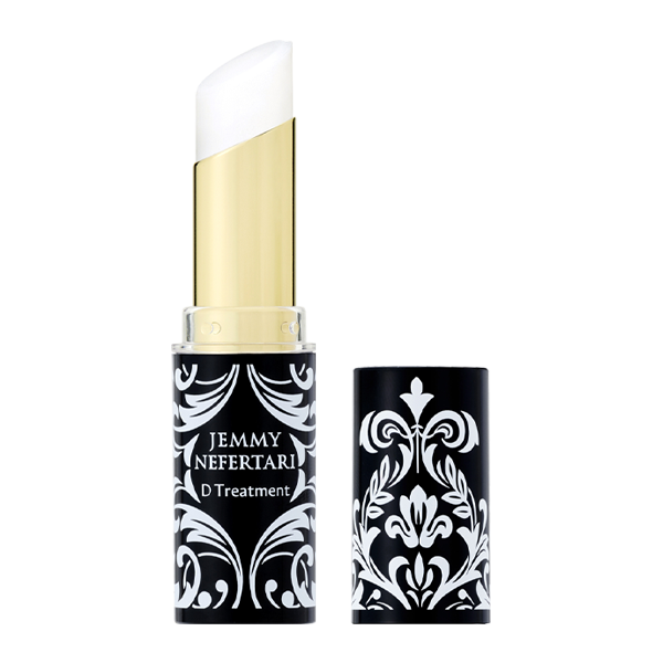 チェンジプレシャス Dトリートメント 13本セット チェンジプレシャス D