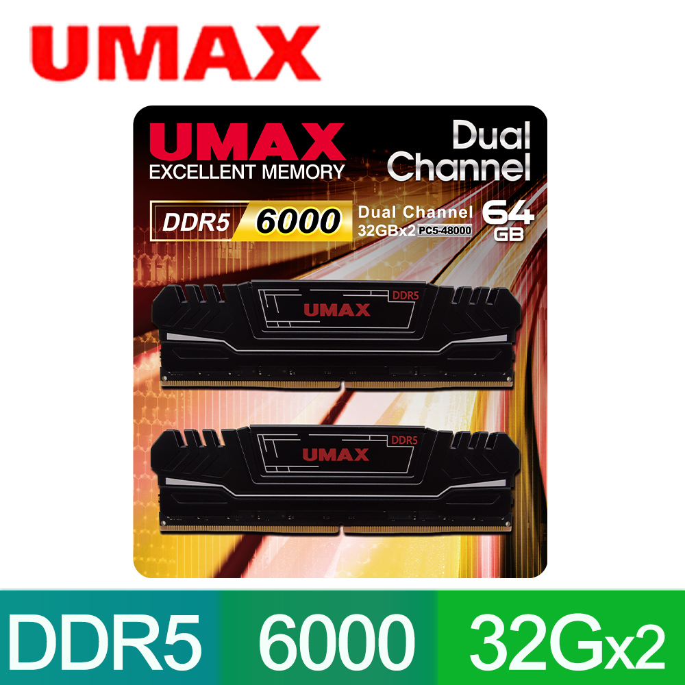 UMAX DDR4 2666 32GB(16GBx2) 桌上型記憶體(原生顆粒) - PChome 24h購物