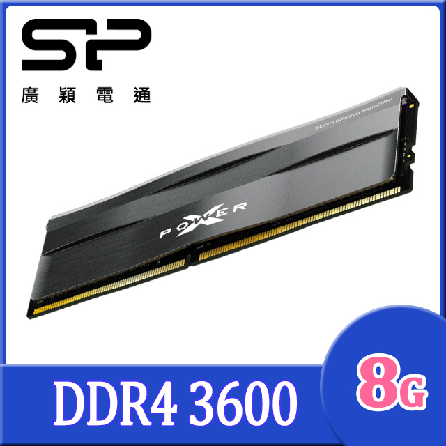 sp 廣穎DDR4 2400 32GB(16GBx2) 桌上型記憶體(032GBLFU240X22
