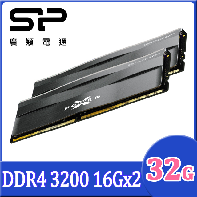 UMAX DDR4 3200 32GB(16GBX2) 桌上型記憶體- PChome 24h購物