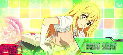 スマスロ とある魔術の禁書目録｜幻想BURST・食蜂操祈｜パチマガスロマガ