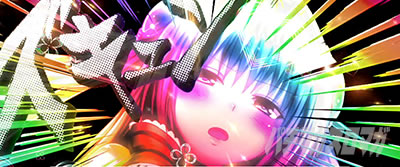 L ToLOVEるダークネス｜ST「楽園計画」｜パチマガスロマガ