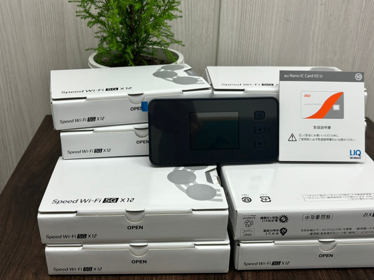 Speed Pocket WiFi 5G X12 Japan｜Unlimited Data Router｜Prepaid