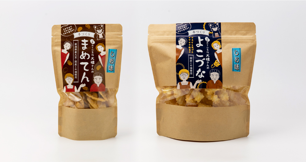大橋食品製造所様「まめてん」商品ブランディング | 実績紹介 | 株式