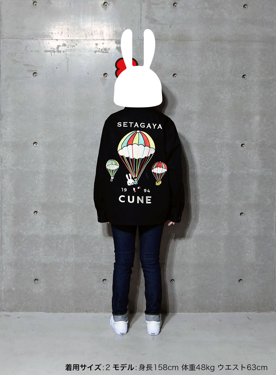 パラシュートベトジャン｜ウサギがいる｜CUNE ONLINE STORE