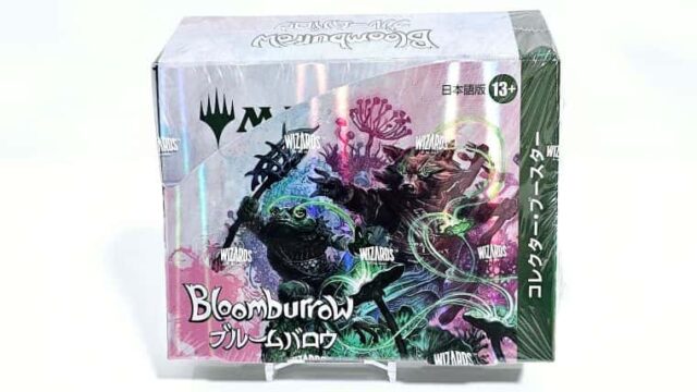 MTG】ブルームバロウコレクターブースターのBOX開封と当たりまとめ