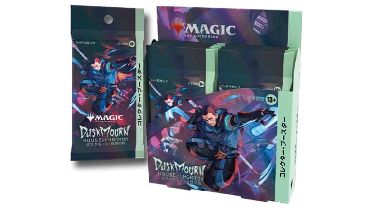 英語版】FFコレクターブースター2BOX Amazon.co.jp: (英語版)『マ