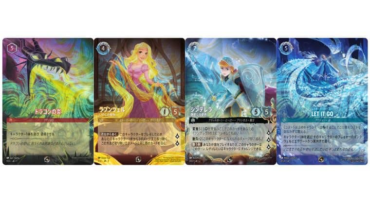 ロルカナ let it go プロモ LET IT GO レット・イット・ゴー【ロルカナ