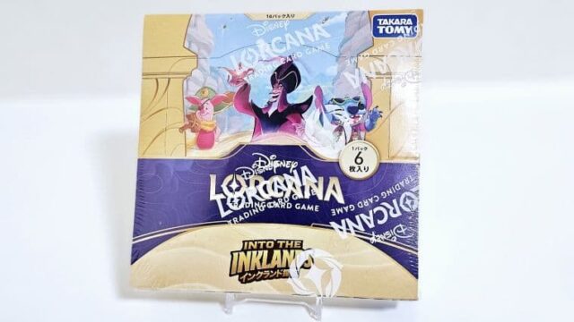 ロルカナ】日本語版第3弾「インクランド探訪」が発売したのでBOXを開封