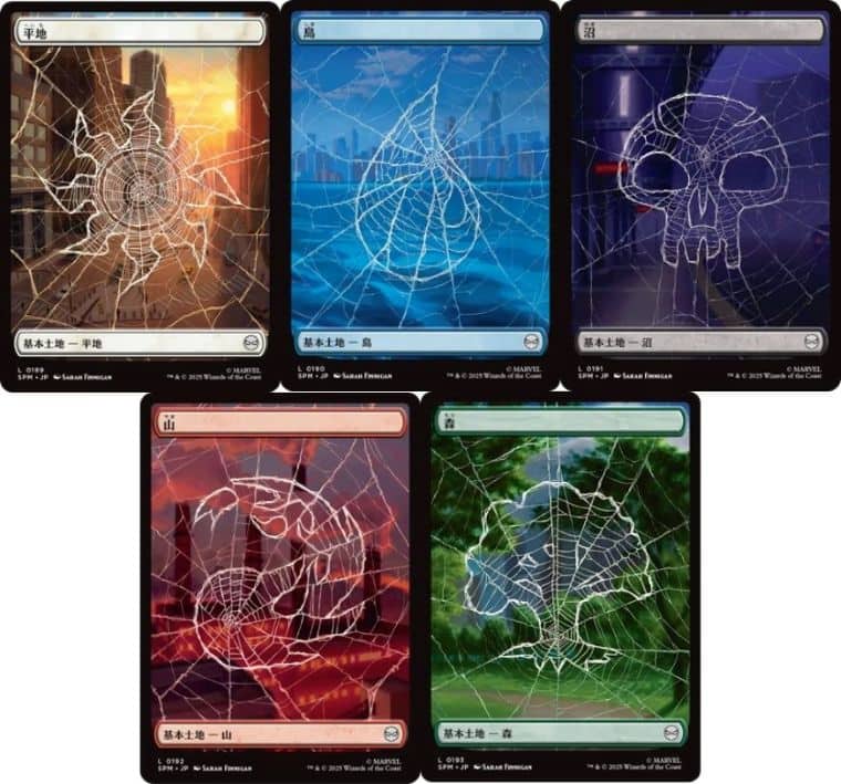 MTG】スパイダーマンのプレイブースターから当たるカードは何？【製品