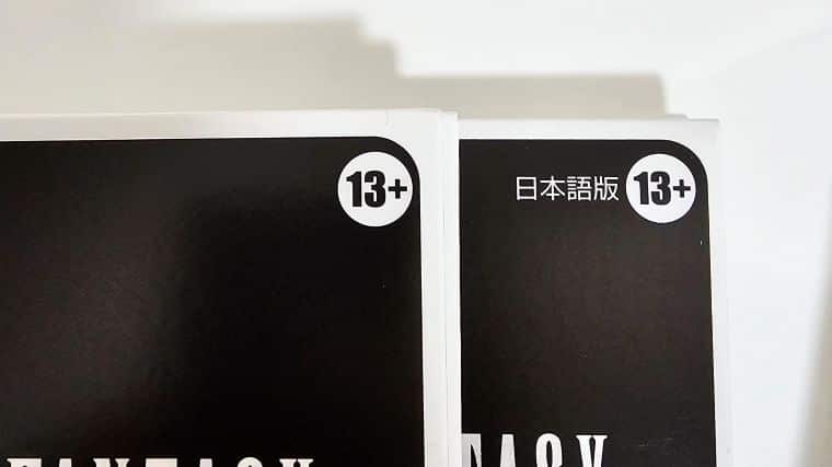 MTG開封】FFコラボのSecret LairのコンプリートBundleを開けてレア