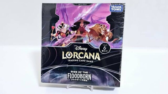 ロルカナTCG】フラッドボーンの渾沌のBOX開封した！目当てのカードは